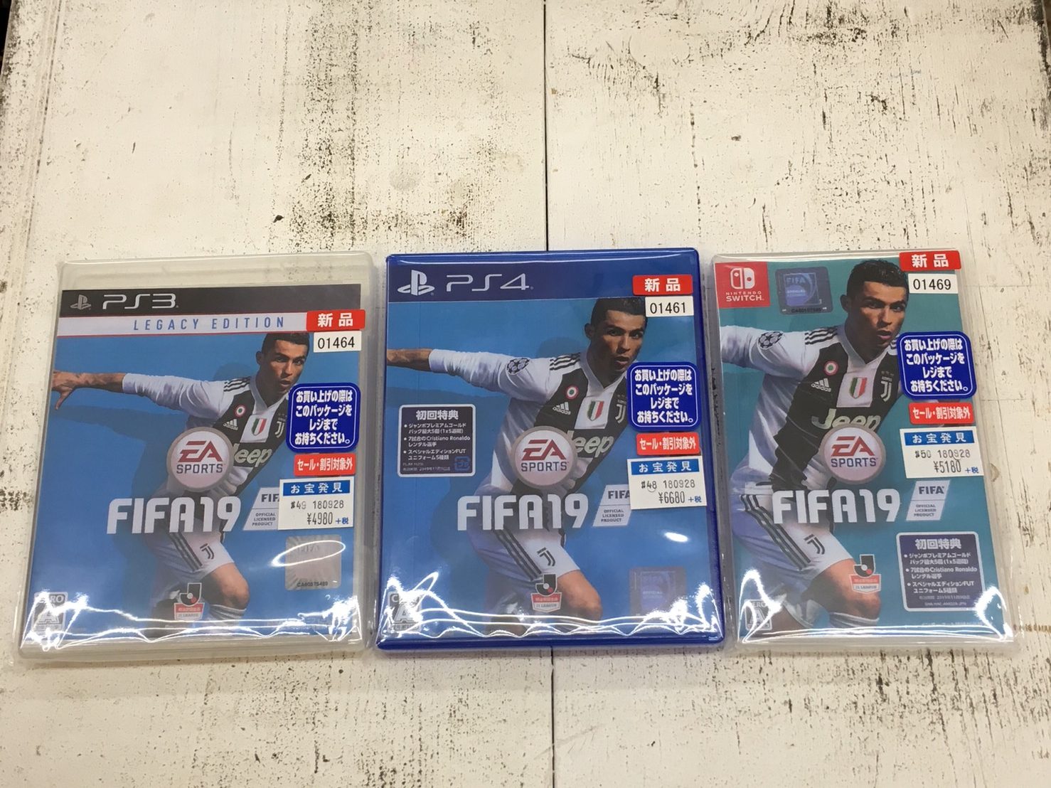 Fifa19 ps3 извините из за ошибки мы не смогли загрузить данные ваших сезонов