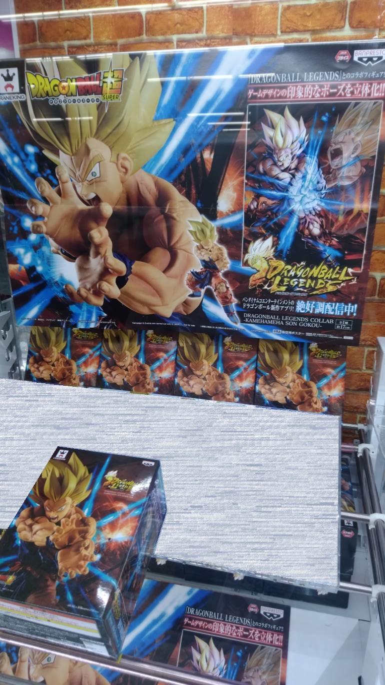 11 9 アミューズ 新景品 Dragonball Legends Collab Kamehameha Son Gokou ソードアート オンライン コード レジスタ Exqフィギュア ウェディング 直葉 ワンピース Banpresto World Figure Colosseum 造形王頂上決戦 Special Marco 入荷 次回は