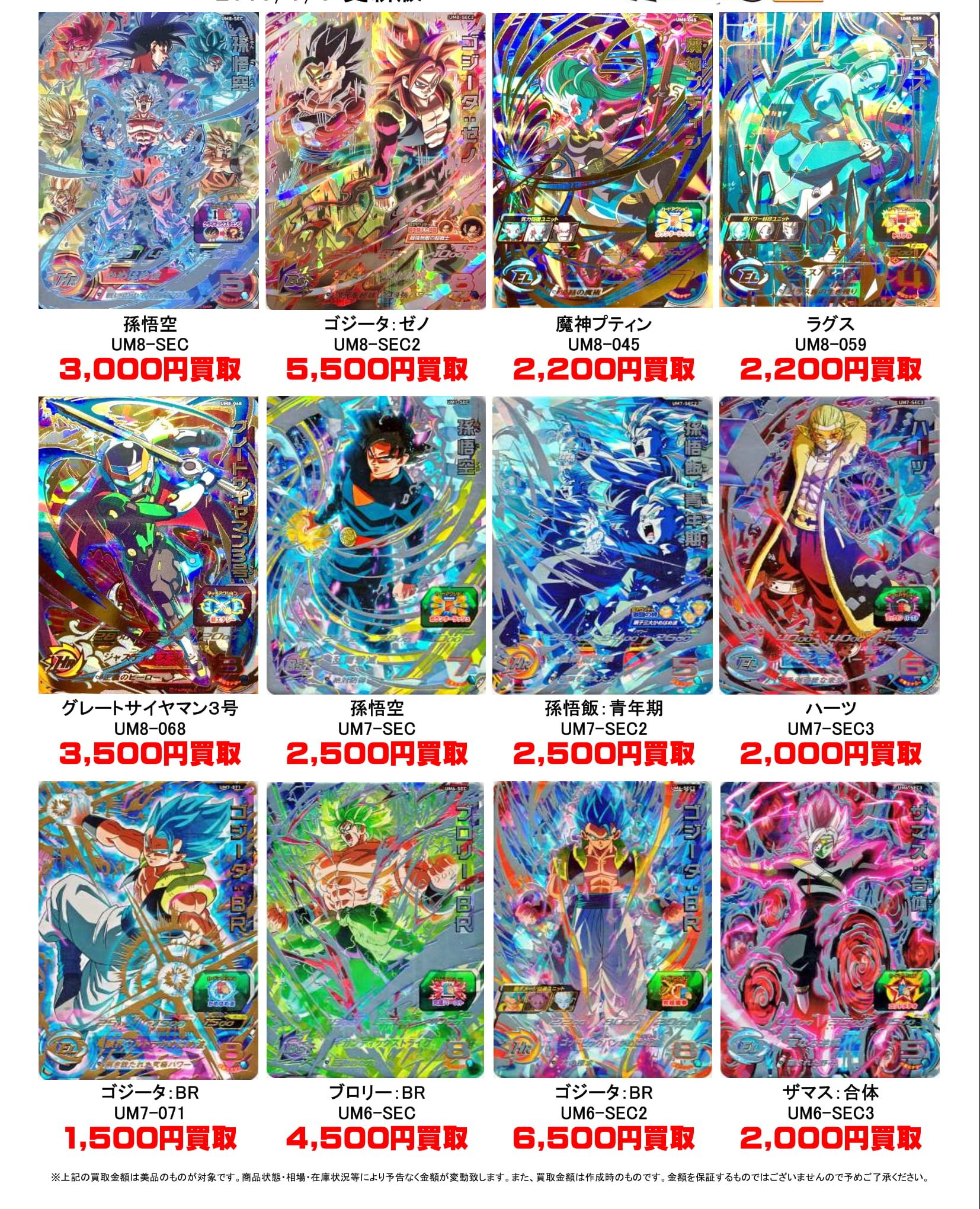 b9bea520f4c2bf936264fb1f875b8d