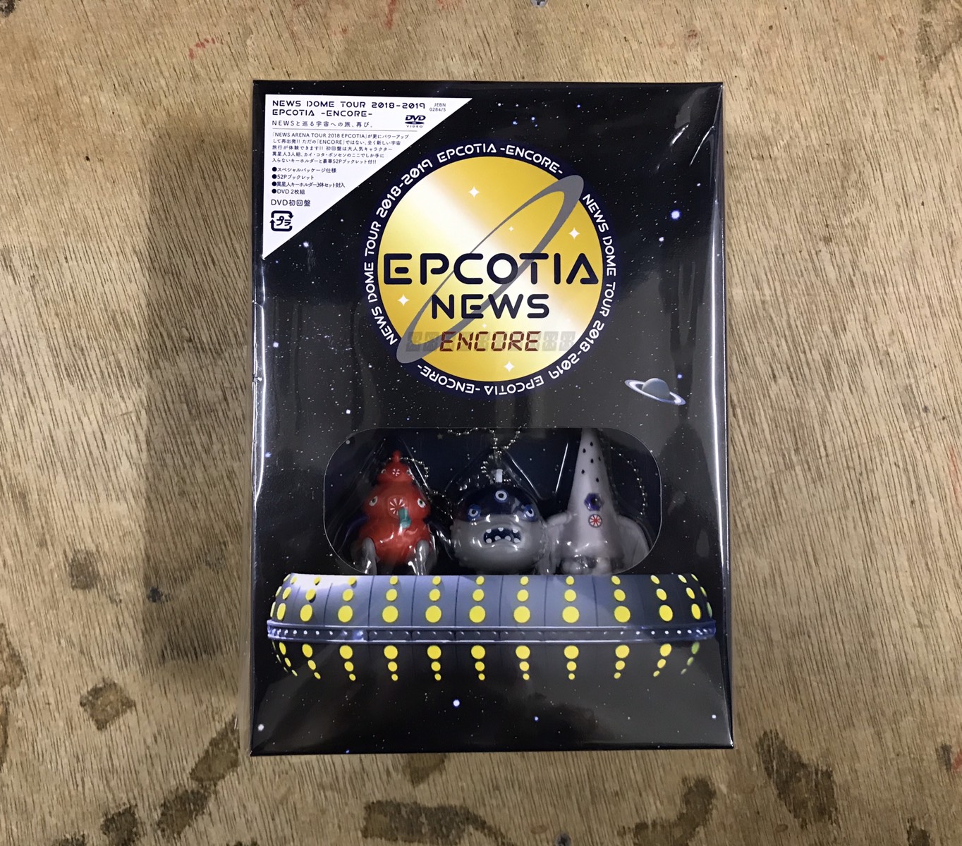 ☆NEWS DOME TOUR 2018-2019 EPCOTIA -ENCORE- お持ちいただきました ...