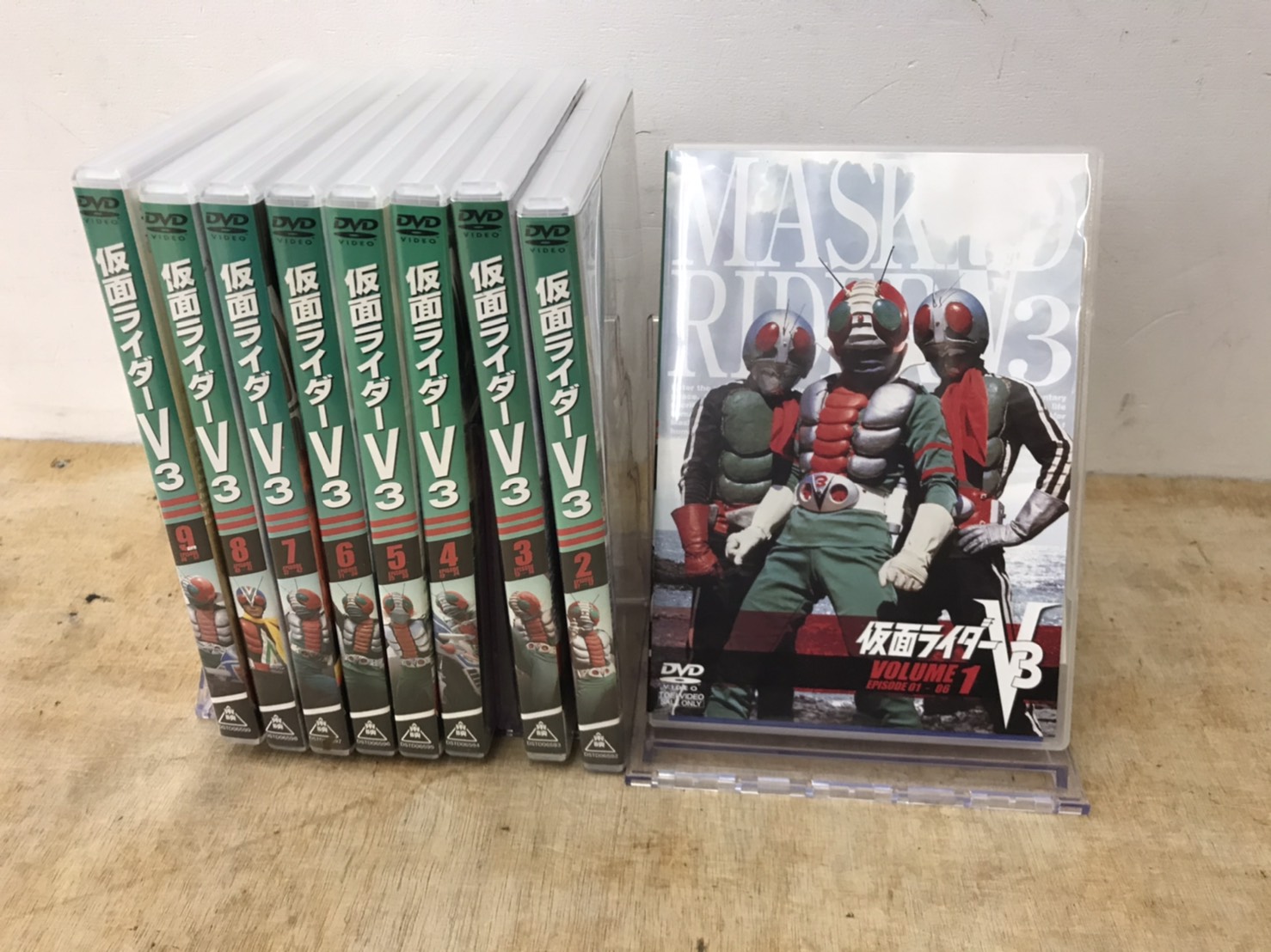 保護 仮面ライダーV3 BOX [DVD | rpagrimensura.com.ar