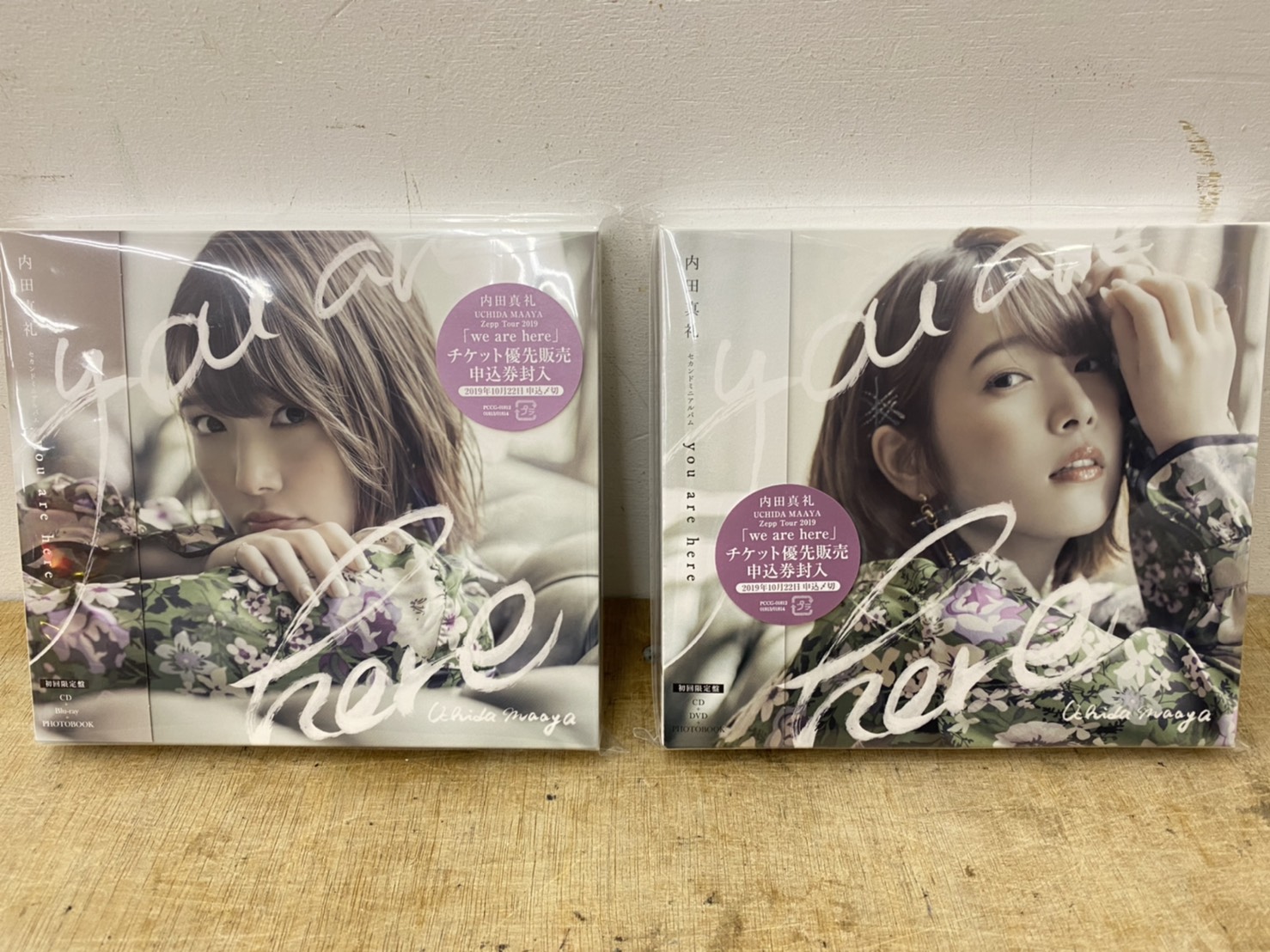 4/12☆内田真礼のCD・ライブDVD・Blu-rayお持ちいただきました！ #声優