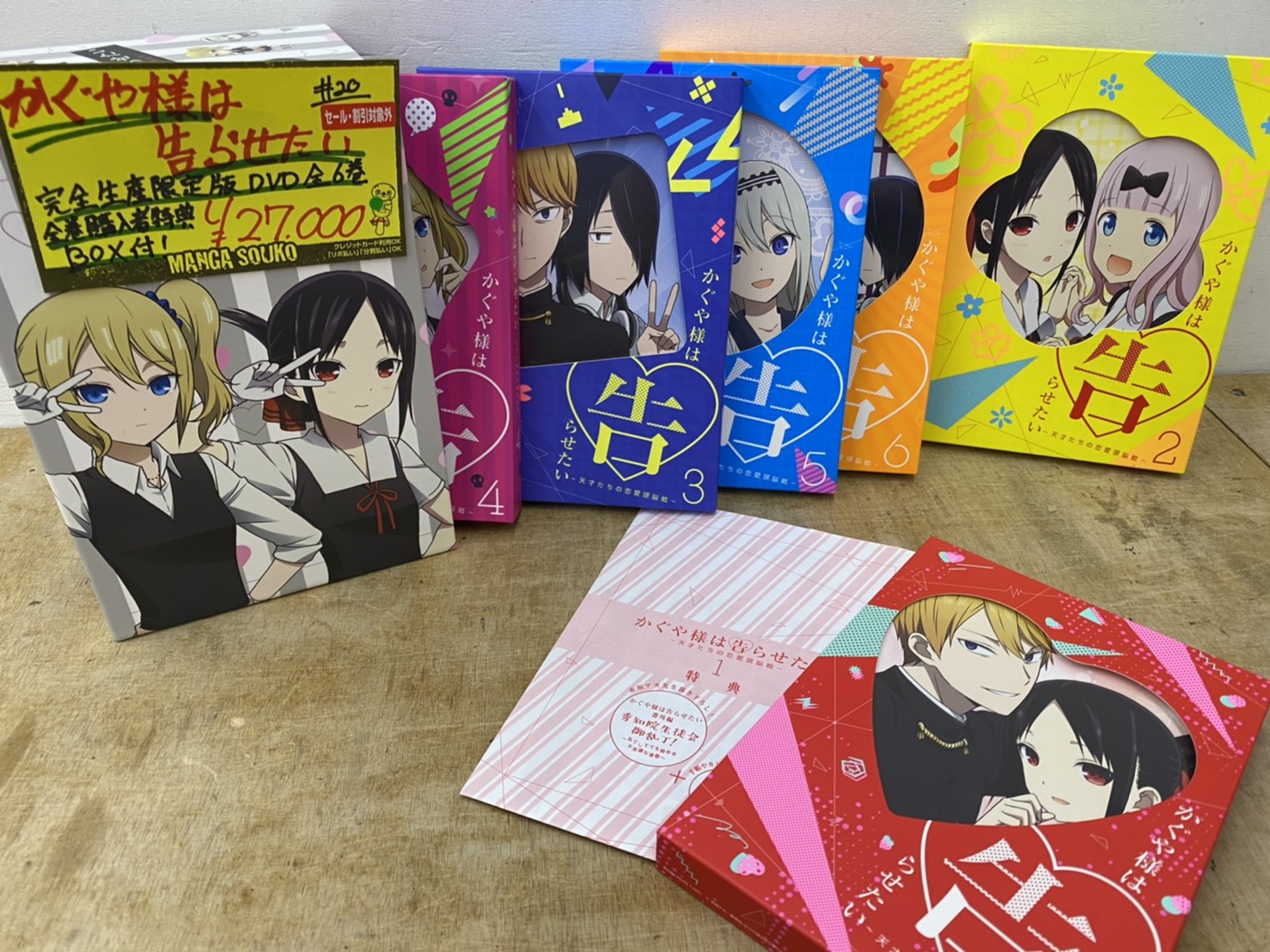 4/25☆アニメDVD・Blu-ray買取商品のご紹介です！☆ #かぐや様は告らせ ...