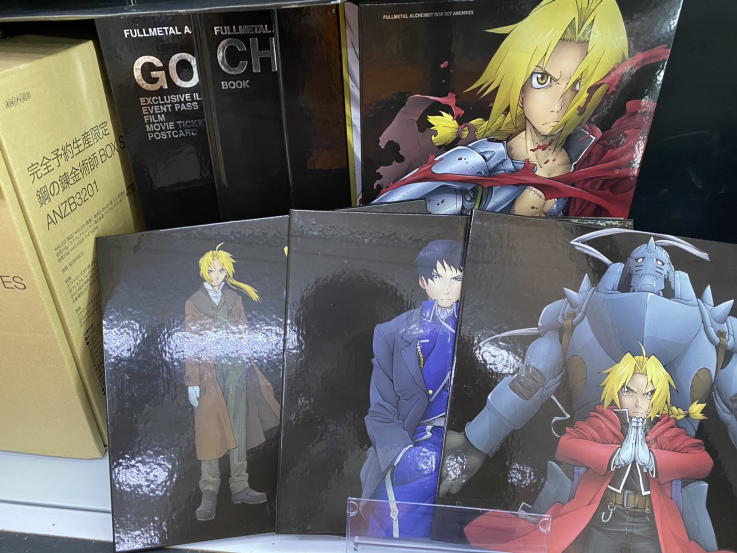 鋼の錬金術師 BOX SET-ARCHIVES-〈完全予約生産限定版・21枚組〉 - アニメ