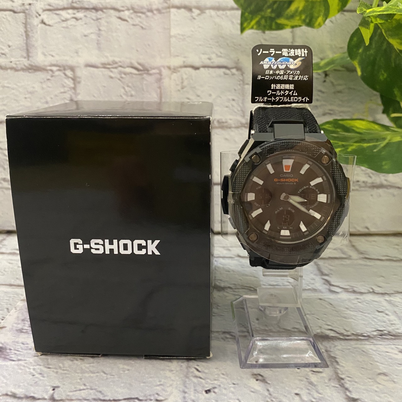 G-SHOCK GST-W130BC 腕時計　電波　ソーラー