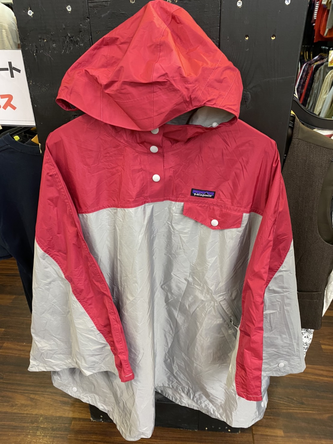 6 1 買取商品のご紹介です Patagoniaトレントシェル ポンチョ Patagonia レインポンチョ ウィメンズ トレントシェル マンガ倉庫 武雄 買取 マンガ倉庫 武雄店ホームページ