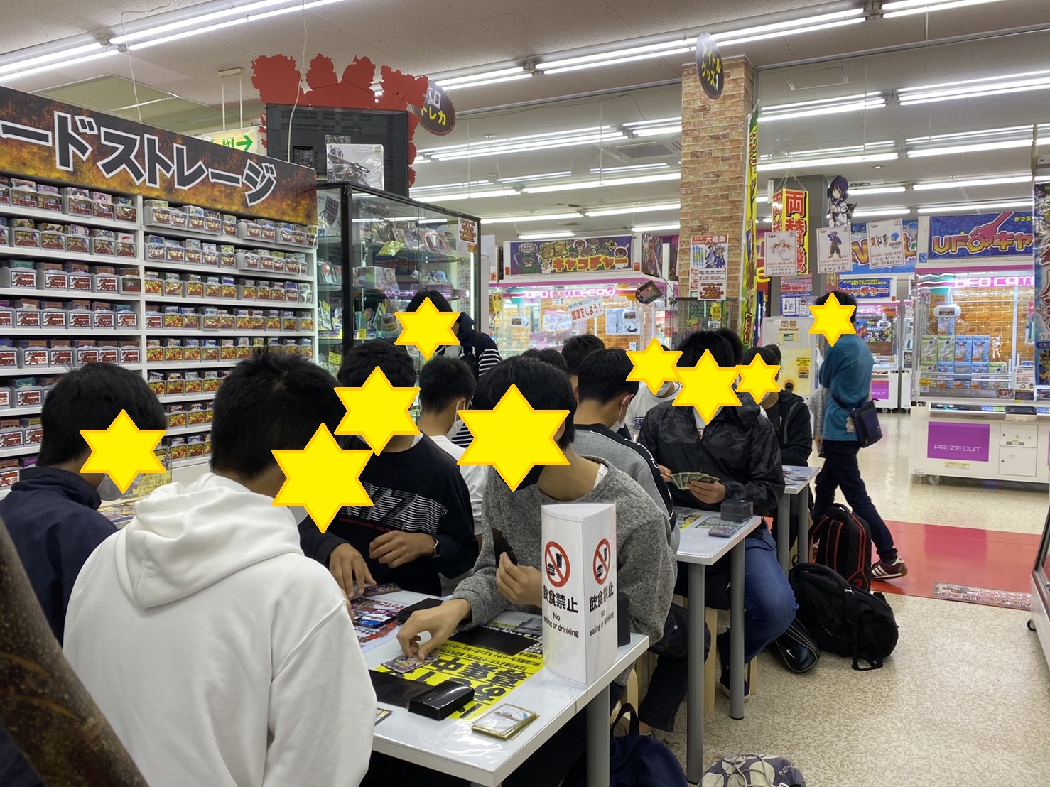 11 21 本日の デュエルマスターズカード大会 ご参加ありがとうございました Tcg デュエルマスターズカード大会 デュエマ 佐賀 マンガ倉庫 武雄店ホームページ