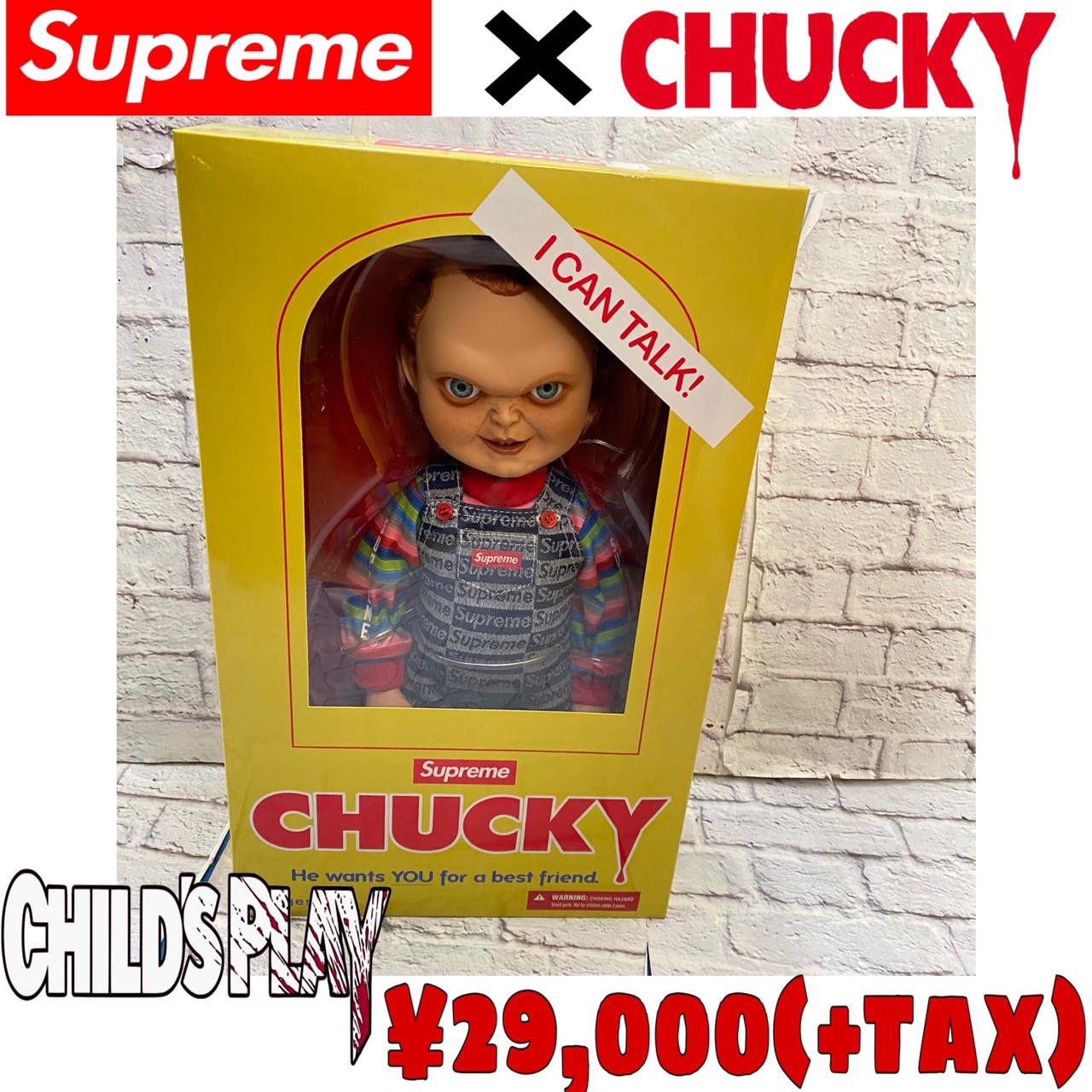 12/22□古着インスタグラムを更新いたしました！◇supreme ✖︎ Chucky