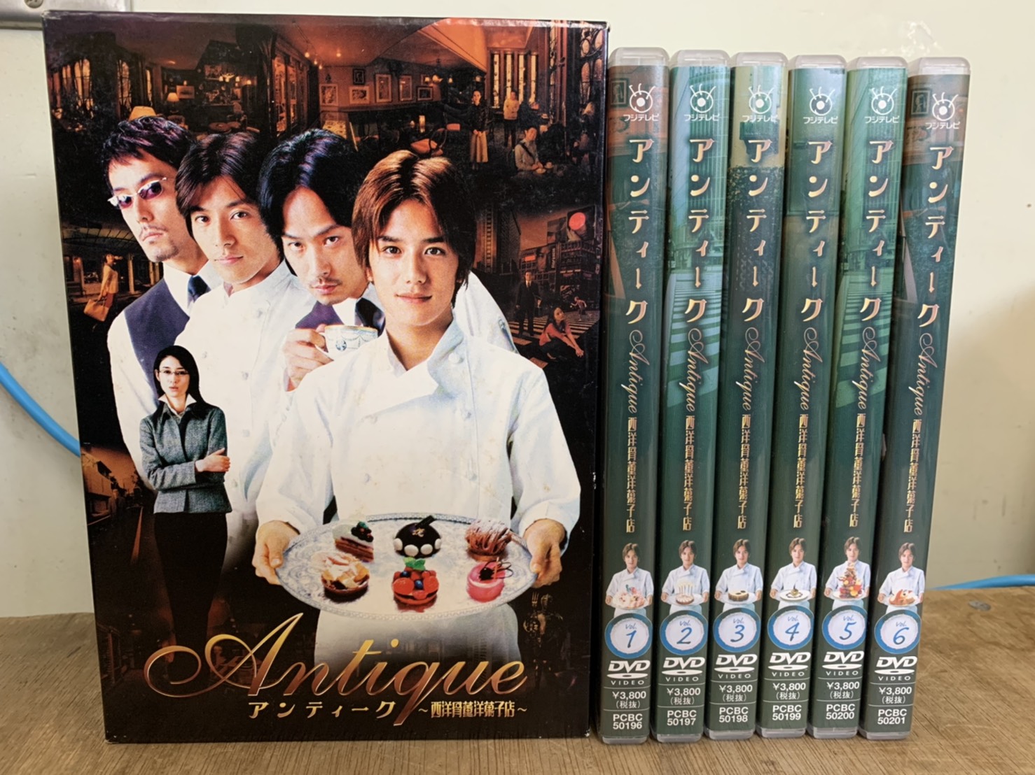ドラマ Antique アンティーク～西洋骨董洋菓子店～ DVDBOX