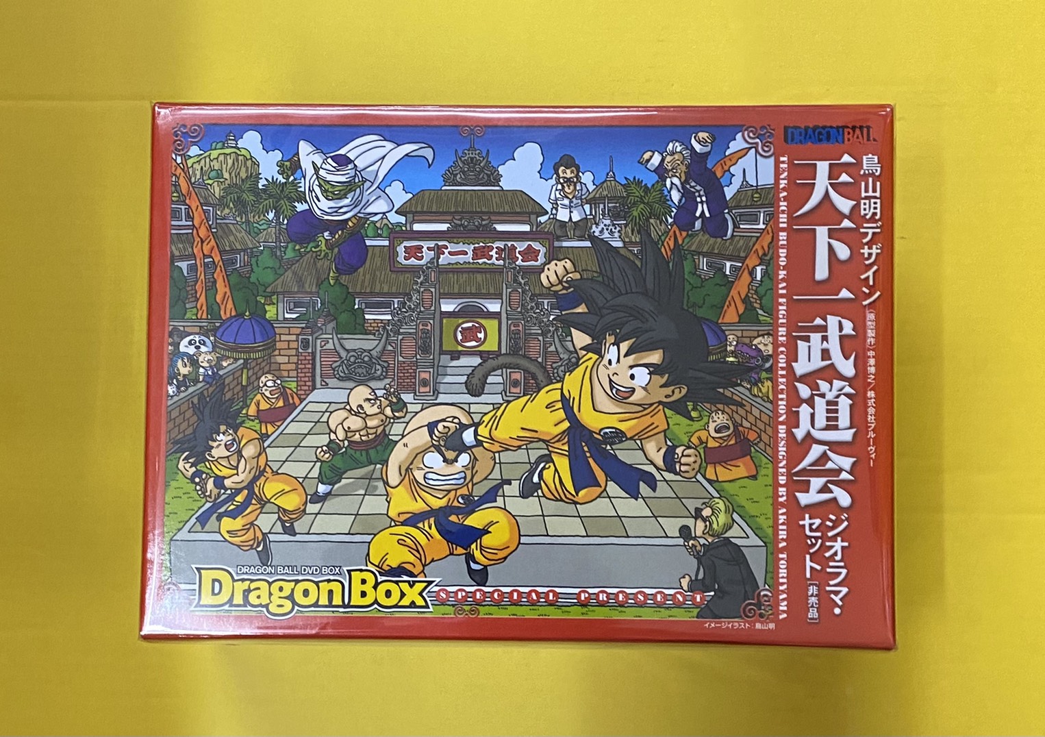 4/30☆ドラゴンボールDVDBOX・DRAGONBOX 特典 鳥山明デザイン