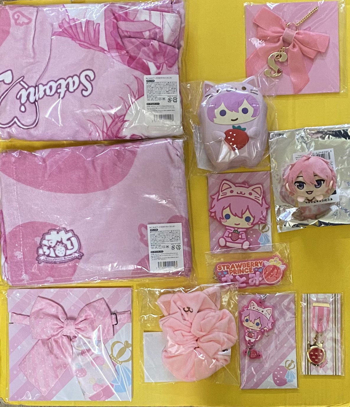 すとぷり グッズ まとめ売り www.esnmurcia.org