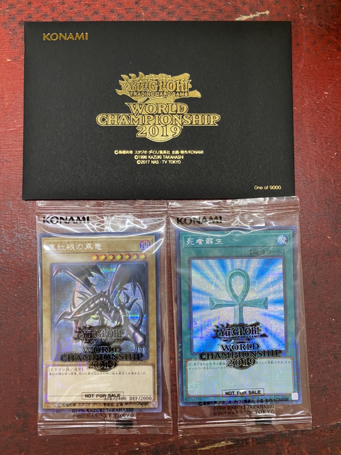 代引可】 遊戯王 - 未開封品 遊戯王 wcs2019 シングルカード - daloon.com