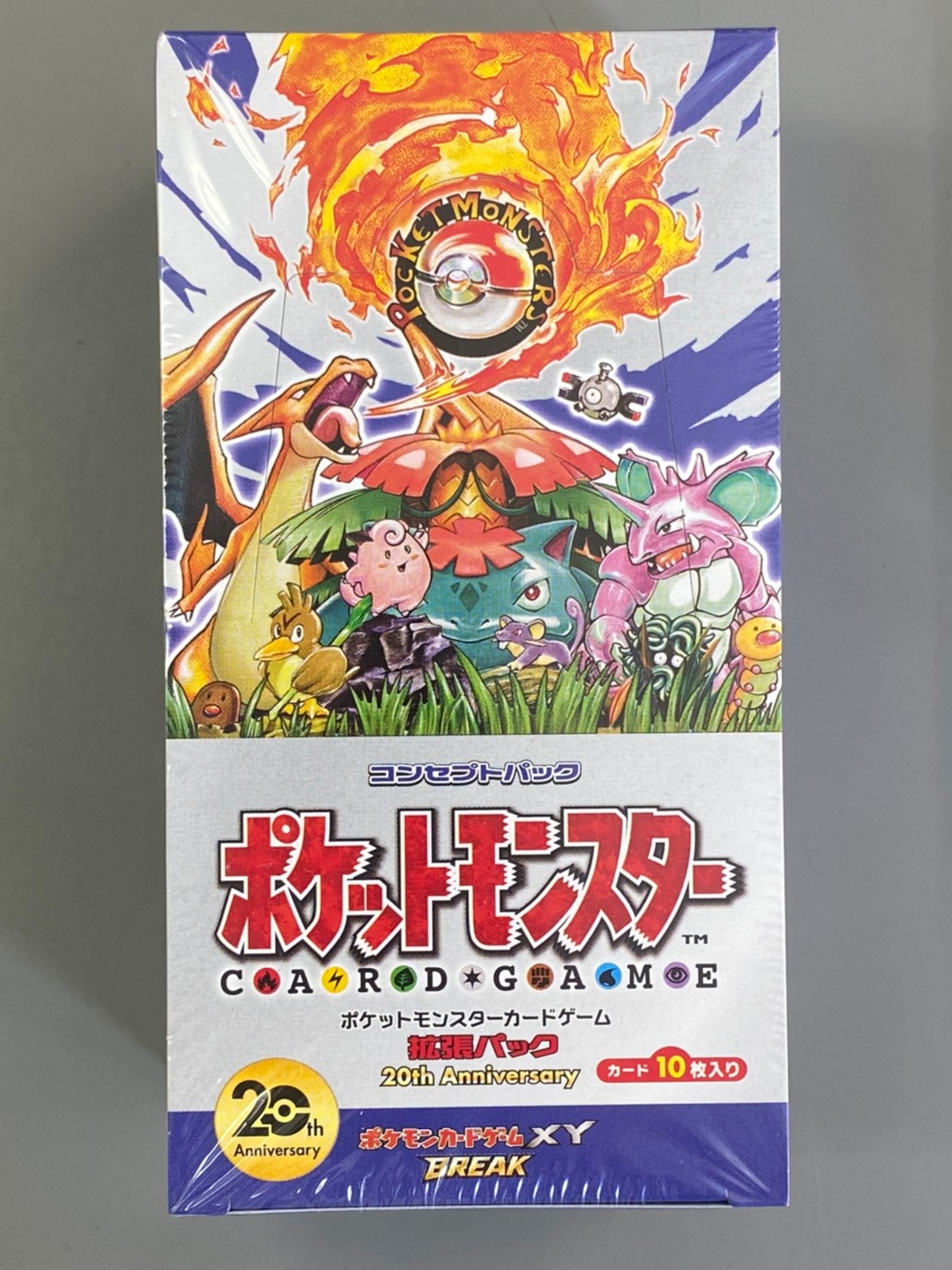 メカニカル ポケモン 未開封パック 20th anniversary - crumiller.com