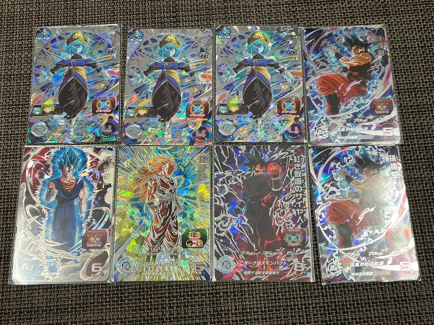 □カード買取情報です！◇ドラゴンボールヒーローズ 人気星4カード