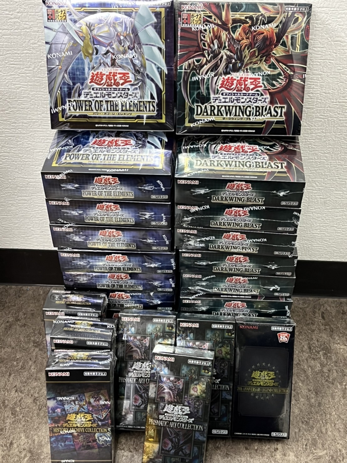 遊戯王遊戯王　レア未開封ボックス