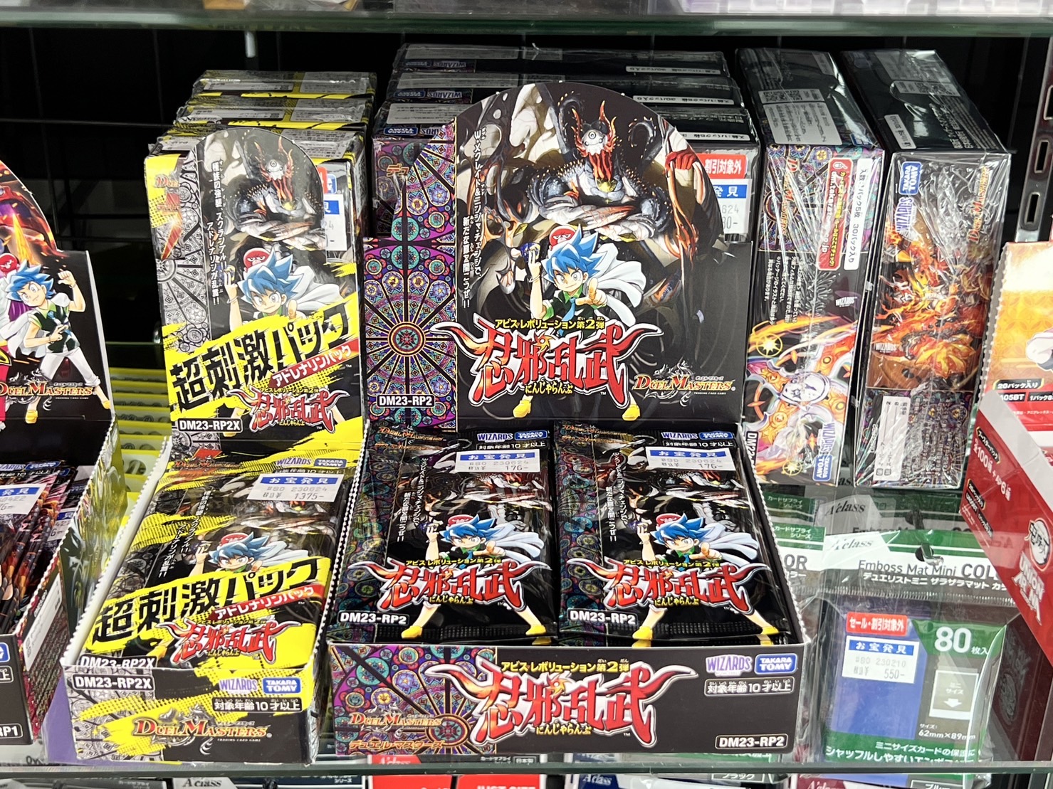 ☆デュエマ新弾入荷☆ #TCG #デュエルマスターズ #忍邪乱武 #アビス 